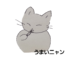[LINEスタンプ] ゴロちゃんの1日