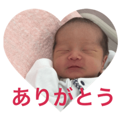 [LINEスタンプ] 新生児 康太郎