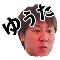 [LINEスタンプ] うーてんこの気持ち詰め合わせ