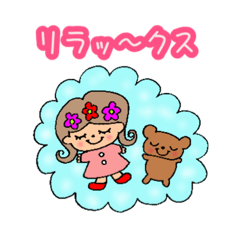 [LINEスタンプ] リトルキッズと愉快な仲間たちパート2