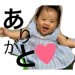[LINEスタンプ] かなは