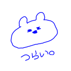 [LINEスタンプ] 舞台@ksmn