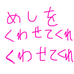 [LINEスタンプ] 名言とイラスト