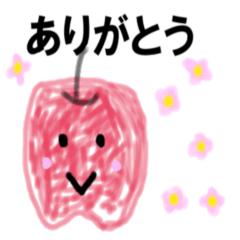 [LINEスタンプ] 食べ物達の可愛いスタンプ