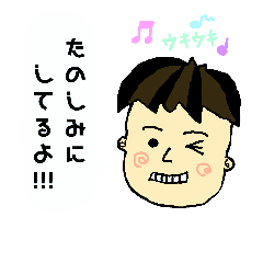 [LINEスタンプ] D1-memp