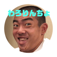 [LINEスタンプ] 川島かもしれんスタンプ