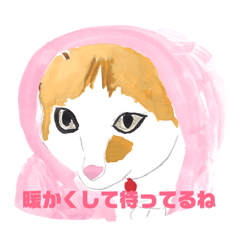 [LINEスタンプ] 手書き猫達の大阪弁つぶやき