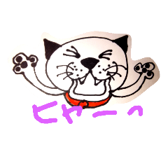 [LINEスタンプ] 猫のピーちゃん
