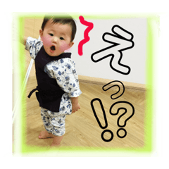 [LINEスタンプ] 我が家の可愛い子供達☺︎