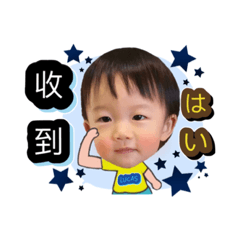 [LINEスタンプ] ハロールーカス#2