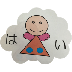 [LINEスタンプ] 可愛い天使スタンプ