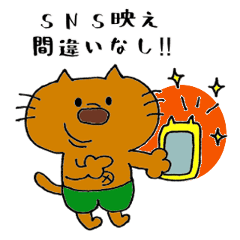 [LINEスタンプ] コロとネズミのぐーちゃん