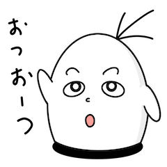 [LINEスタンプ] のっぺりおばけ