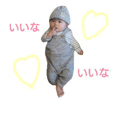 [LINEスタンプ] おはなのおはなし