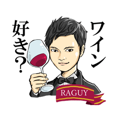 [LINEスタンプ] らぎーのスタンプ
