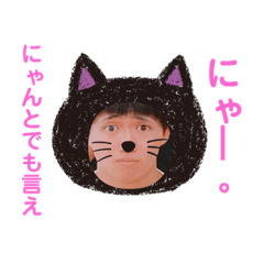 [LINEスタンプ] ゴッキーダーフク改