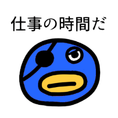 [LINEスタンプ] 顔と言葉で伝えたいスタンプ