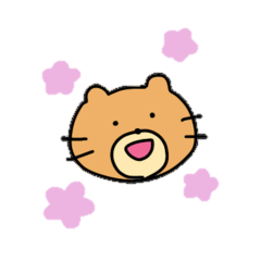 [LINEスタンプ] 楽しいねこぐま