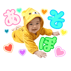 [LINEスタンプ] だってかわいいんだもん-2-