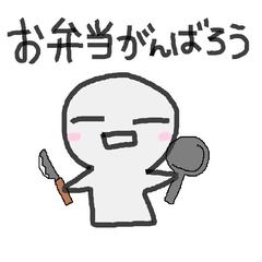 [LINEスタンプ] ママ友へ。ゆるいスタンプ。