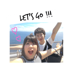 [LINEスタンプ] 鈴木couple