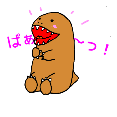 [LINEスタンプ] て～ちゃん