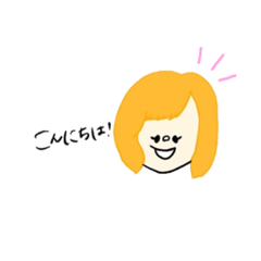 [LINEスタンプ] からふる おんなのこ。