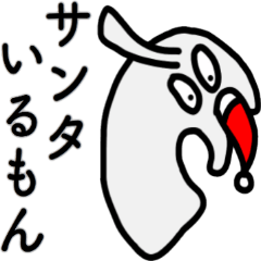 [LINEスタンプ] 僕、くりーちゃー(冬)