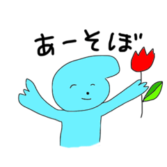 [LINEスタンプ] なかまたちのスタンプ