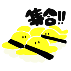 [LINEスタンプ] たまごとじきみこ