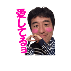 [LINEスタンプ] ひとしスタンプ