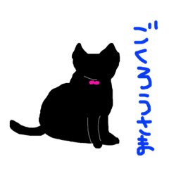 [LINEスタンプ] りぼんさんの言葉