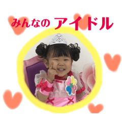 [LINEスタンプ] 我が家の楓さん