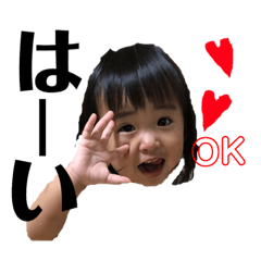 [LINEスタンプ] ゆずきさーん