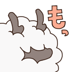 [LINEスタンプ] モノトンズ -もふもふ-