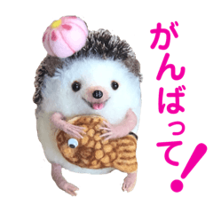 [LINEスタンプ] 羊毛フェルトのキュートな動物たち