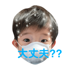 [LINEスタンプ] そたんぷ（フルセット）