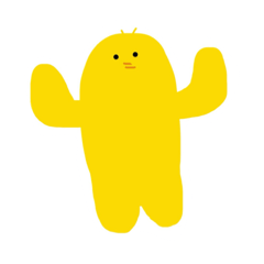 [LINEスタンプ] チンチクリンスタンプ
