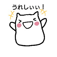 [LINEスタンプ] まるねこ maruneko
