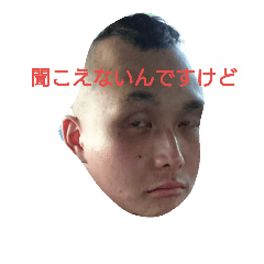 [LINEスタンプ] 前田オラオラスタンプ