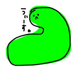 [LINEスタンプ] ゆるーいの。