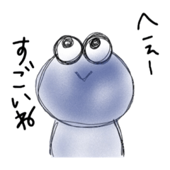 [LINEスタンプ] リアクションカエル