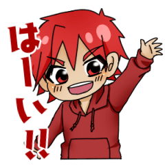 [LINEスタンプ] 四職ちゃん