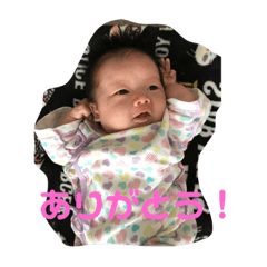 [LINEスタンプ] わが家の子供逹