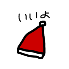 [LINEスタンプ] 帽子の気持ち