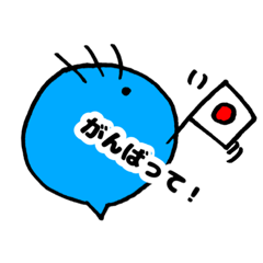[LINEスタンプ] みじんこたち