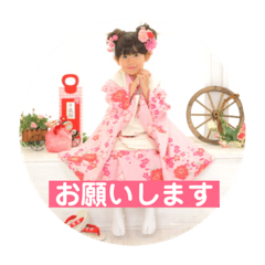 [LINEスタンプ] Mikuスタンプ