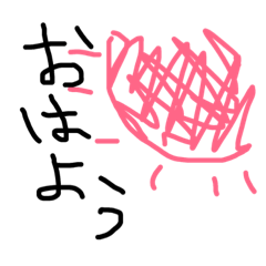 [LINEスタンプ] non日常
