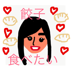 [LINEスタンプ] 親愛なるかのたんスタンプ