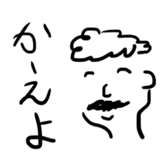 [LINEスタンプ] やんわり意思表示スタンプ+